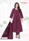 Zeenat Vol 7 By Shree Ganesh Anarkali Style Kurti With Pant Dupatta